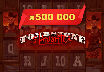 Playtech - игровой автомат онлайн от Various с RTP 96.66%